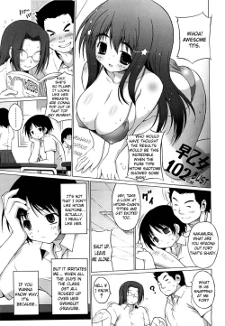 Page 157 of Oppai Party Ch. 1 - 6