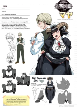 Page 31 of Koisuru Kuroyagi | A Black Goat Maiden'sRomance