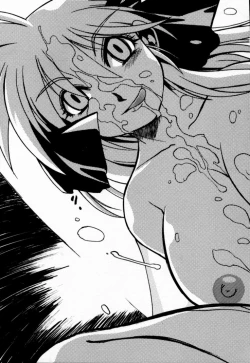 Page 117 of Houkago Seven Gekan | The After School Seven Vol 2