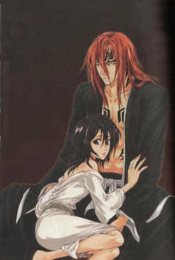 Page 2 of Togirenu Ito