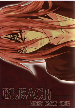 Download Togirenu Ito