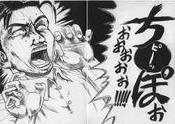 Page 157 of Dokidoki ☆ Connection