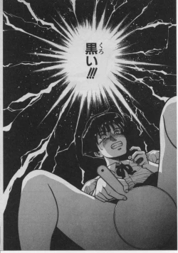 Page 168 of Dokidoki ☆ Connection