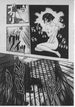 Page 197 of Dokidoki ☆ Connection