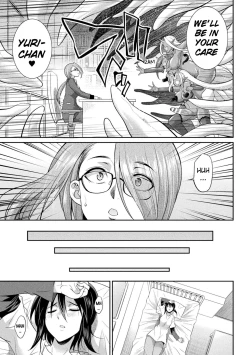 Page 125 of TokumuSentai Colorful Force Seigi no HeroinevsShokushu Joou! Futanari Choukyou Daikessen!? | Special Duty Squadron Colorful Force Heroines of Justice vs The Tentacle Queen! The Great Battle of Futa Training!?