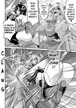 Page 133 of TokumuSentai Colorful Force Seigi no HeroinevsShokushu Joou! Futanari Choukyou Daikessen!? | Special Duty Squadron Colorful Force Heroines of Justice vs The Tentacle Queen! The Great Battle of Futa Training!?