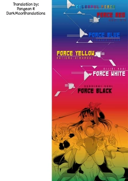 Page 2 of TokumuSentai Colorful Force Seigi no HeroinevsShokushu Joou! Futanari Choukyou Daikessen!? | Special Duty Squadron Colorful Force Heroines of Justice vs The Tentacle Queen! The Great Battle of Futa Training!?