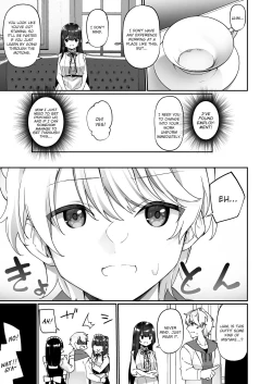 Page 4 of Seishori Maid ni Sareta Ore