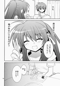 Page 14 of Futari Bocchi