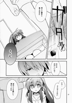 Page 17 of Futari Bocchi