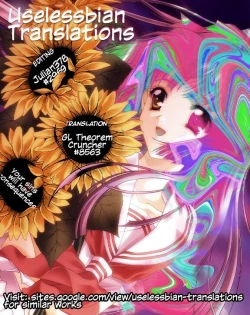 Page 43 of The Virgin Knights Secrets | Otome Kishi no Himegoto