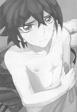 Page 2 of Akaba Reiji ga wakaranai!