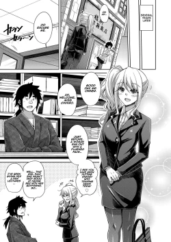 Page 119 of Kosho ni Umoreta Mesu no Hana A Bitch Rose Shrouded in Books Ch. 0, 6-11