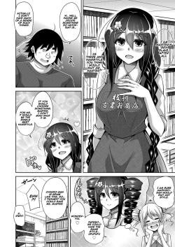 Page 47 of Kosho ni Umoreta Mesu no Hana A Bitch Rose Shrouded in Books Ch. 0, 6-11