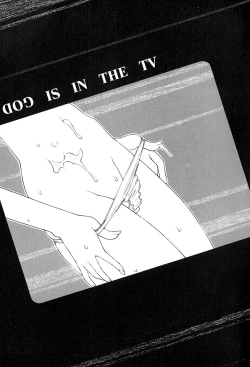 Page 126 of Koufukuron