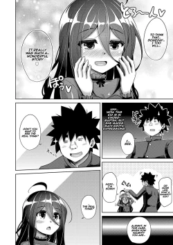 Page 160 of Kosho ni Umoreta Mesu no Hana | A Bitch Rose Shrouded in Books