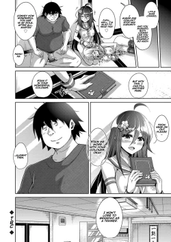 Page 190 of Kosho ni Umoreta Mesu no Hana | A Bitch Rose Shrouded in Books