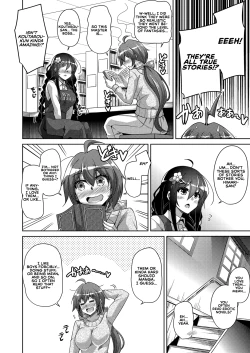 Page 86 of Kosho ni Umoreta Mesu no Hana | A Bitch Rose Shrouded in Books