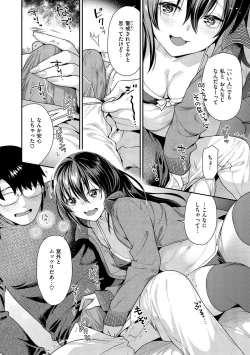 Page 30 of Ichaicha Markingdovey marking