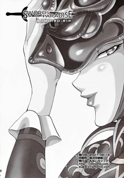 Page 30 of Swords Paradise