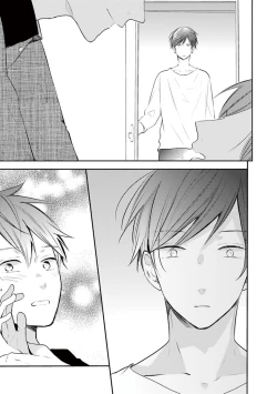 Page 127 of Kono koi bazurimasu ka? | 这种配对真的会爆红吗？