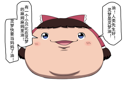 Download D.A小合集【陆伯抗翻译，香槟向日与玫瑰嵌字】