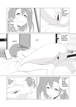 Page 10 of Honoka no Anal Kaikin | Honoka's First Time Anal