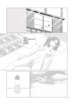 Page 13 of Honoka no Anal Kaikin | Honoka's First Time Anal