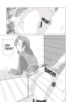 Page 19 of Honoka no Anal Kaikin | Honoka's First Time Anal
