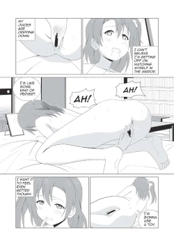 Page 36 of Honoka no Anal Kaikin | Honoka's First Time Anal
