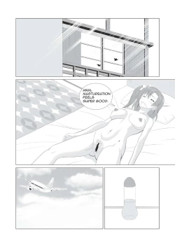 Page 39 of Honoka no Anal Kaikin | Honoka's First Time Anal