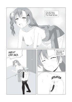 Page 48 of Honoka no Anal Kaikin | Honoka's First Time Anal