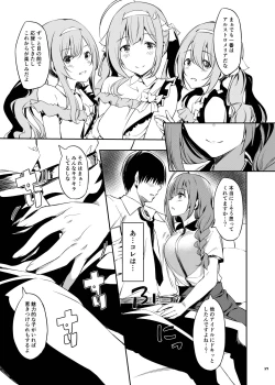 Page 29 of ShinyM@S Icha Love Ero Goudou SWEET COLORS