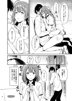 Page 38 of ShinyM@S Icha Love Ero Goudou SWEET COLORS