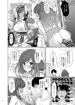 Page 48 of ShinyM@S Icha Love Ero Goudou SWEET COLORS