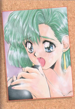 Page 71 of Binetsu Renai Monogatari 1