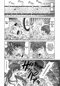 Page 102 of Kochira Momoiro Company Vol. 1 Ch. 1-8