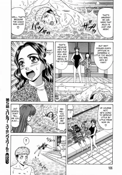 Page 110 of Kochira Momoiro Company Vol. 1 Ch. 1-8
