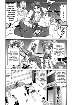 Page 159 of Kochira Momoiro Company Vol. 1 Ch. 1-8