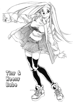 Page 122 of Ichigo Babaroa Neko Purin