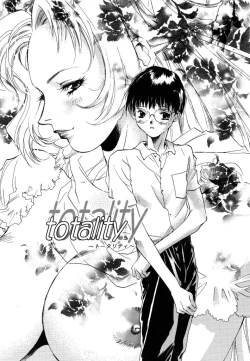 Page 153 of Ichigo Babaroa Neko Purin