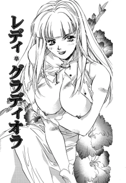 Page 35 of Ichigo Babaroa Neko Purin