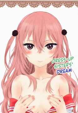 Page 1 of Sono Kisegae Shimai wa Yume o Miru | Dress-up Sisters' Dream