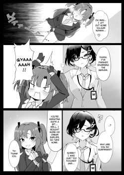 Page 6 of Seminar Kaikei wa Ecchi ga Shitai. Hatsujou Hen | Seminar's Treasurer Wants to Fuck. Estrus ver.