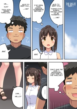 Page 3 of Niizuma Nanaka no Roshutsu Umi 10