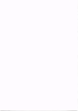 Page 19 of Yuuwaku Oujo 3