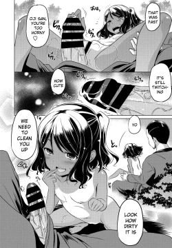 Page 10 of Mitetemo Heiki