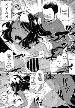 Page 13 of Mitetemo Heiki