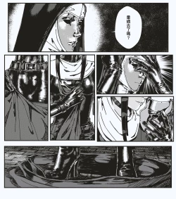 Page 34 of FemaleNinja EP15 - EP18