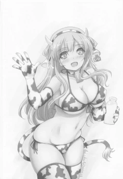 Page 3 of America no Maid-san